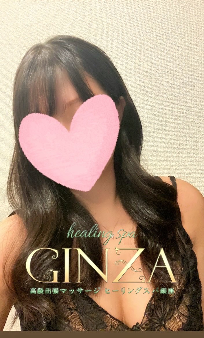 SUZU